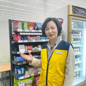 choolmiae - date a Finnish, 100% free choolmiae